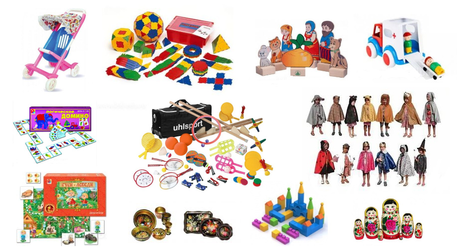 Компания ЭДУКИД произвела поставку игр и игрушек в ГБДОУ Детский сад №202 Выборгского района в г. Санкт-Петербург.